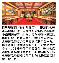 ڍ돖i1991NvHj