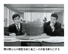 փr̖͌^OɒHւ̌ӂVɂ