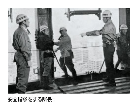 Sw鏊