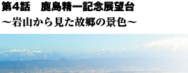 4b@LOW]@`R猩̋̌iF`