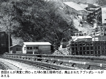 鹿島：KAJIMAダイジェスト：土木が創った文化