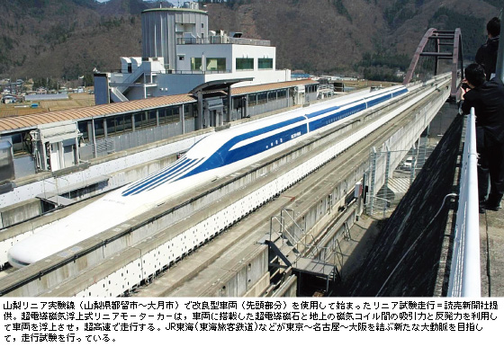 鹿島：KAJIMAダイジェスト：土木が創った文化
