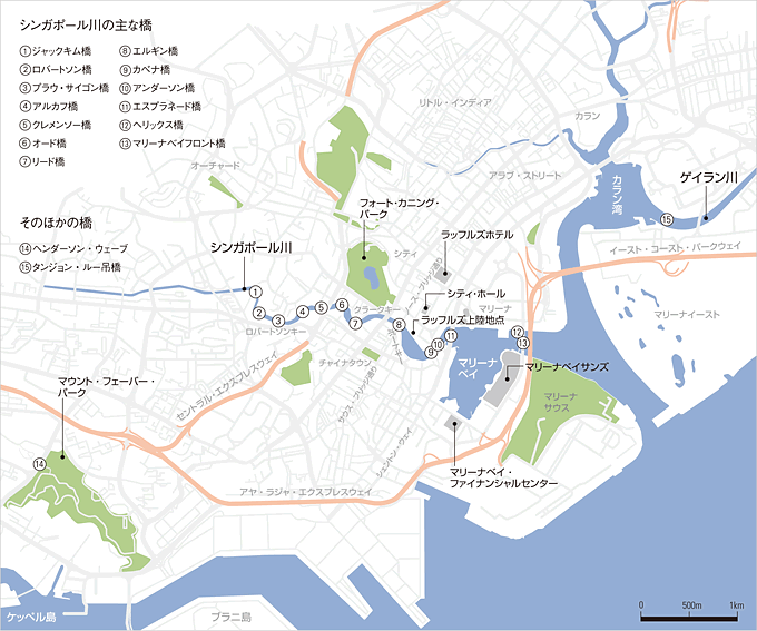 地図：シンガポール川の主な橋