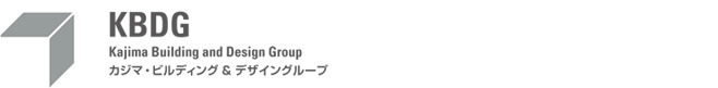 カジマ・ビルディング＆デザイングループ