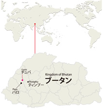 図版：地図