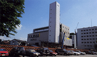 construction now