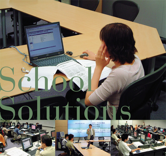 ���w�@��w�ł̍u�`���i 