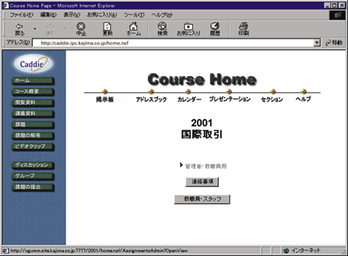 �u�`�̃g�b�v�y�[�W