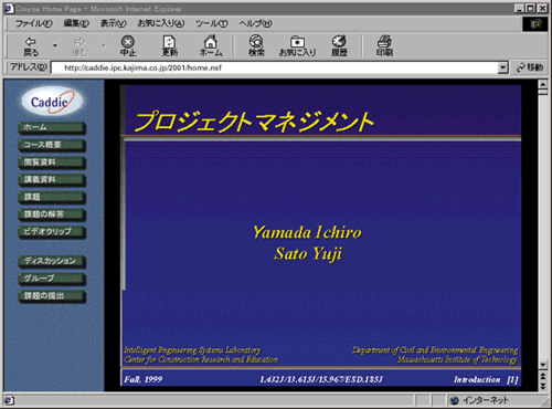 �u�`�����̔z�M