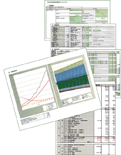 �w�Z�o�c�V�~�����[�V������