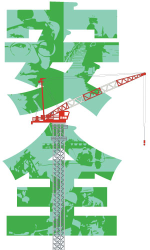 ���S������z��