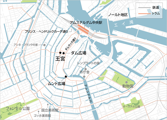 図版：運河が扇形に広がる歴史地区には観光名所も多い