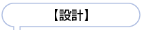 y݌vz