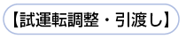 y^]Enz