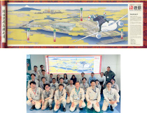 Vol.154
