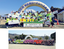 Vol.163