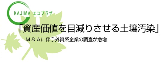 ���Y���l��ڌ��肳����y�뉘��