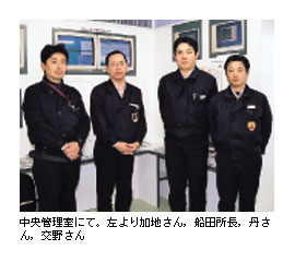 ǗɂāBnCDcCOC삳