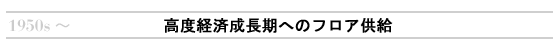 xoϐւ̃tA