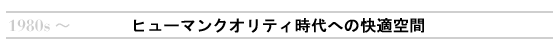 q[}NIeBւ̉K