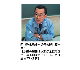J򐅏򐅌W̍䌫ꂳu̗z͐ۑSɐsBu͂̃fƎ͎vĂ܂v