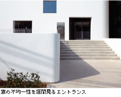 ̕sψꐫ_ԌGgX
