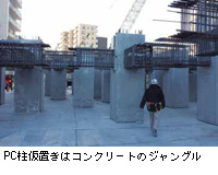 PCu̓RN[g̃WO