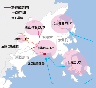 地図：各エリアのがれきは，海路も利用して2次仮置き場に搬入される