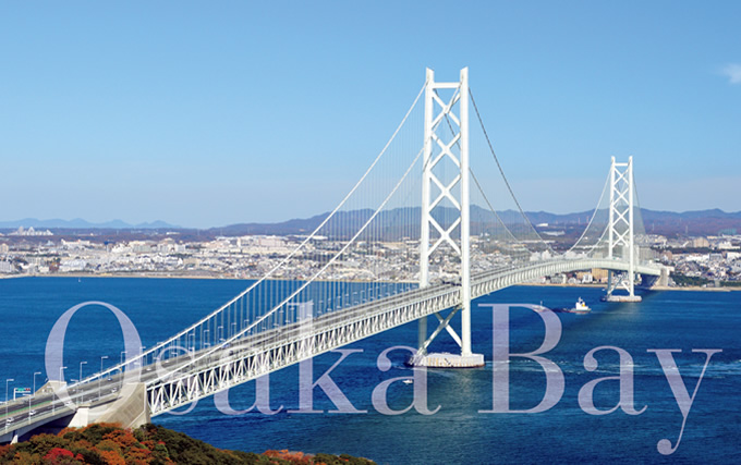 写真：明石海峡大橋（1998年完成）：世界最長の吊橋，架設中に兵庫県南部地震に遭遇し，地盤が動いて中央径間が1m長くなり，1991mになった