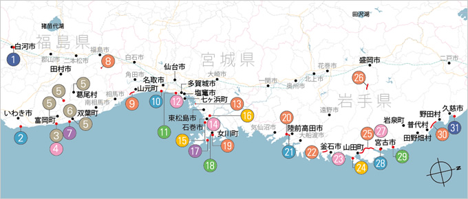 図版：東北復興フォトグラフィ 地図