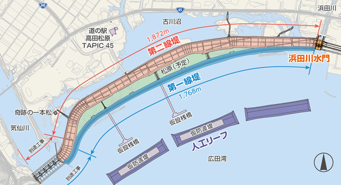 図版：全体計画。2本の防潮堤の長さは，東西約1.8kmに及ぶ（地図は2013年3月時点）