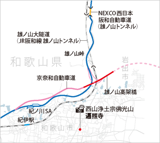 地図：和歌山と鹿島の不思議な御縁