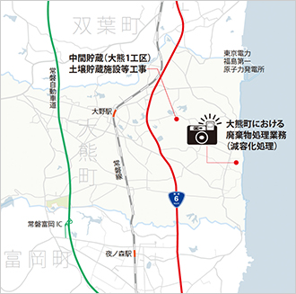 地図：再生，創生，未来へ！おおくま