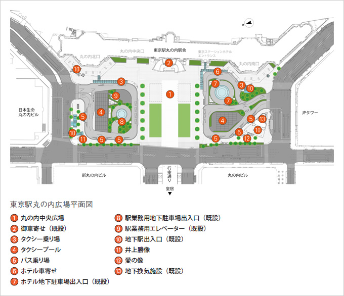 図版：東京駅丸の内広場平面図