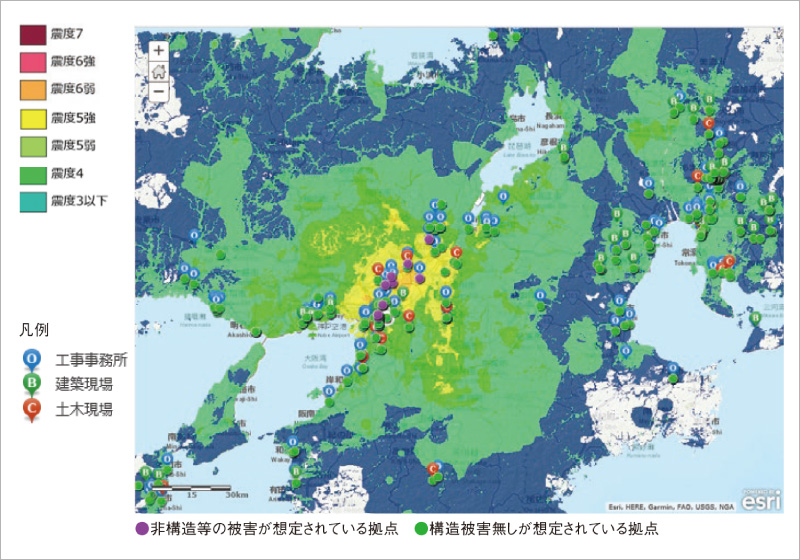 図版：施工中現場位置と大阪府北部地震時の地震動強さを重ね合わせたリアルタイムハザード・リスク情報（震度分布情報は防災科学技術研究所が作成）