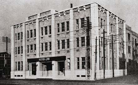 �����̐V�Љ�