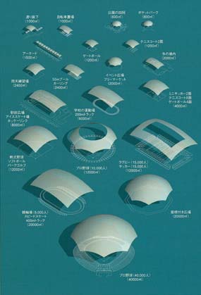 ��t���h�[���C���[�W