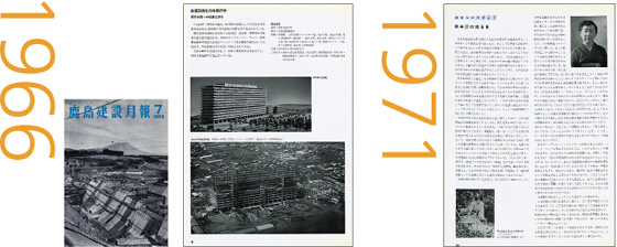 500号記念