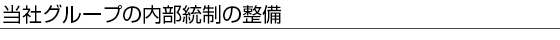ЃO[v̓̐