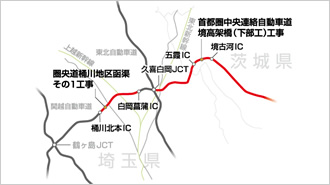 図版：首都圏中央連絡自動車道地図