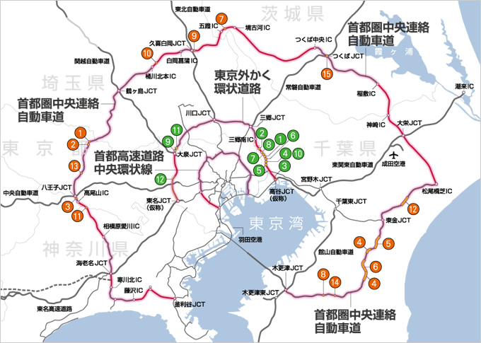 図版：東京外かく環状道路（外環道）と首都圏中央連絡自動車道（圏央道）地図