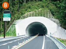 図版：山口トンネル