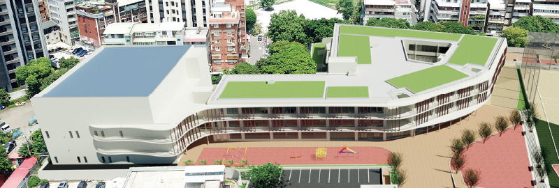 図版：台北日本人学校 新築工事