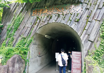 図版：清津峡渓谷トンネル。鹿島JVが施工した