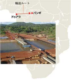 中央アフリカ国道1号線ムポコ橋工事