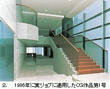 1986NɎWuɓKpbfi1