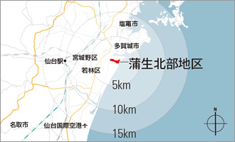 写真：蒲生北部地区位置図