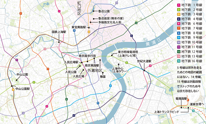 図版：20年あまりの間に建設が進んだ上海の地下鉄網