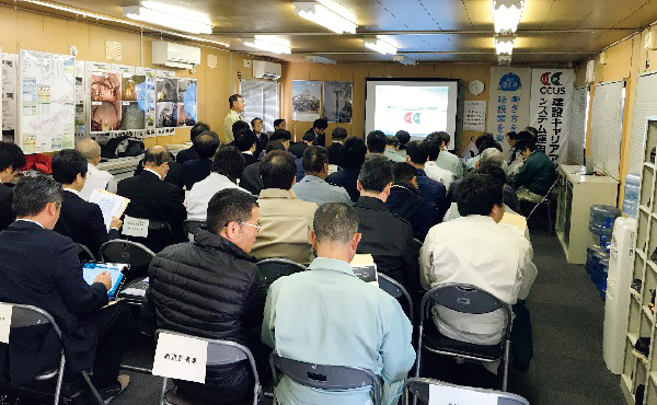 図版:モデル工事現場見学会を開催(2020年1月)