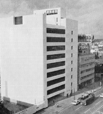 図版：竣工当時の東北支店ビル